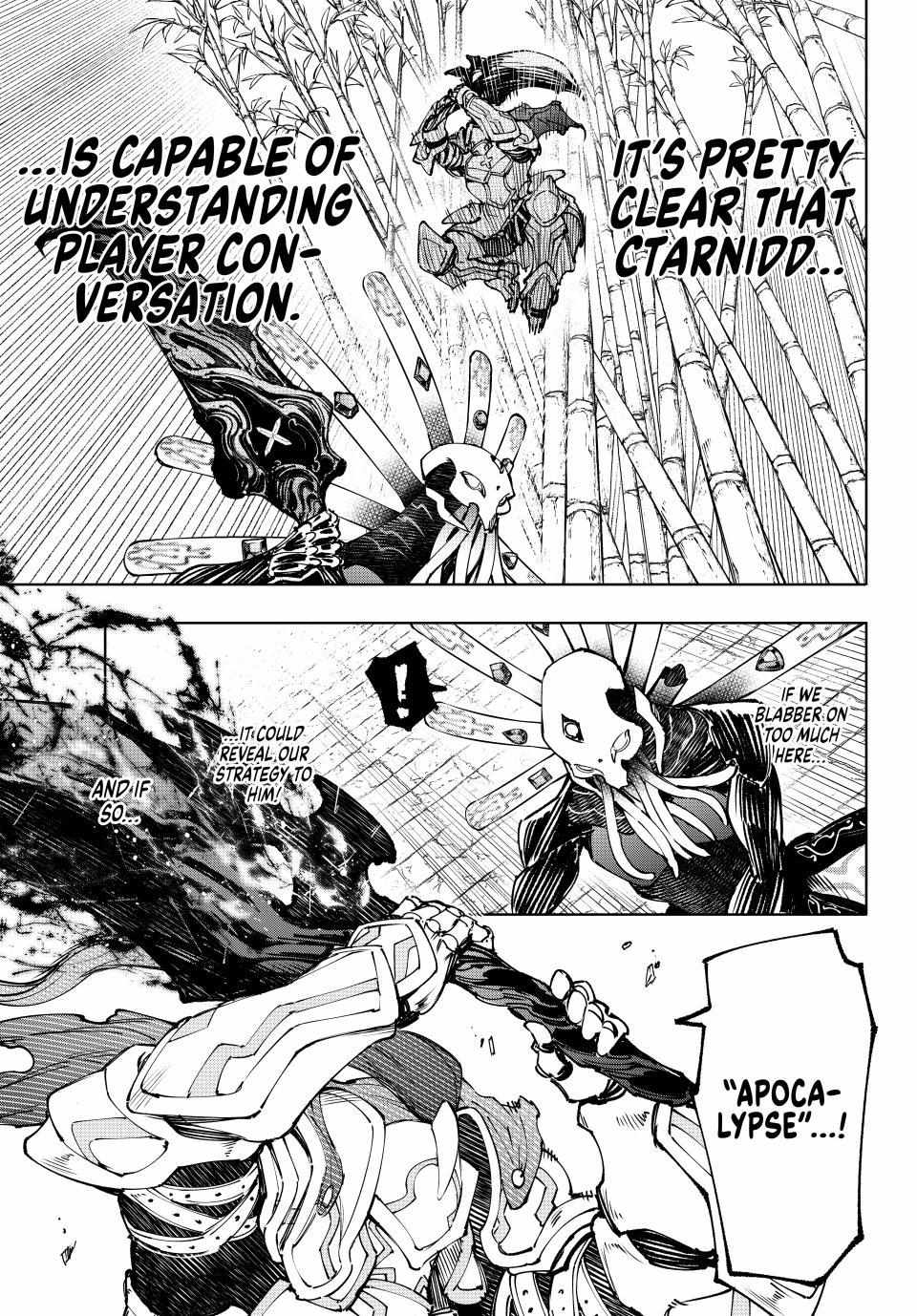 Shangri-La Frontier: Kusoge Hunter, Kami-gee ni Idoman to su Chapter 195 — Page 9