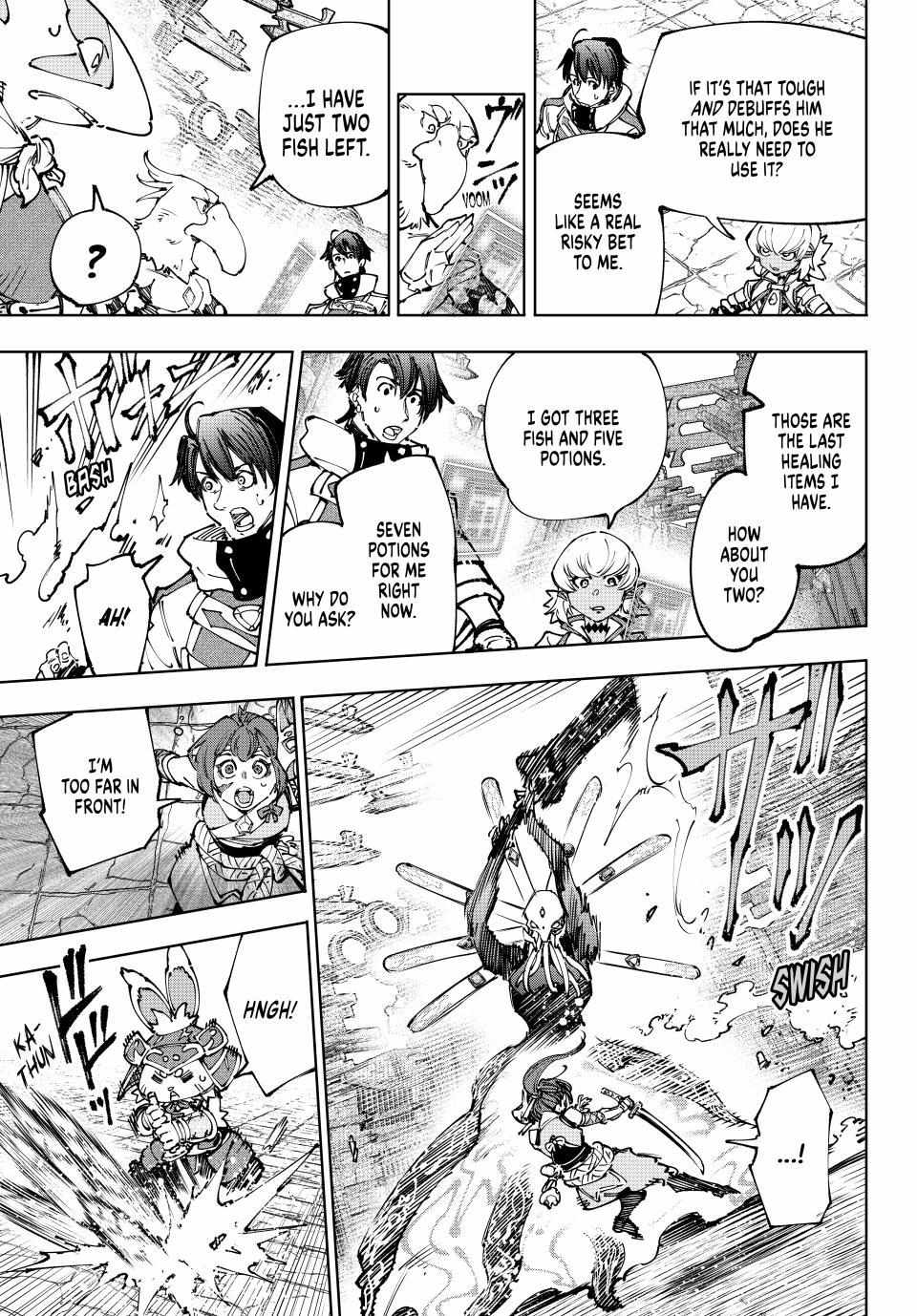 Shangri-La Frontier: Kusoge Hunter, Kami-gee ni Idoman to su Chapter 195 — Page 11