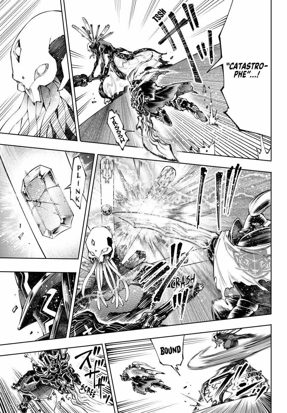 Shangri-La Frontier: Kusoge Hunter, Kami-gee ni Idoman to su Chapter 195 — Page 13
