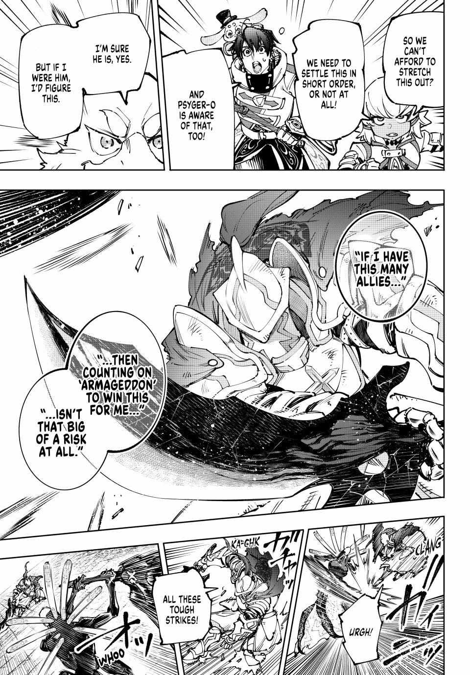 Shangri-La Frontier: Kusoge Hunter, Kami-gee ni Idoman to su Chapter 195 — Page 15