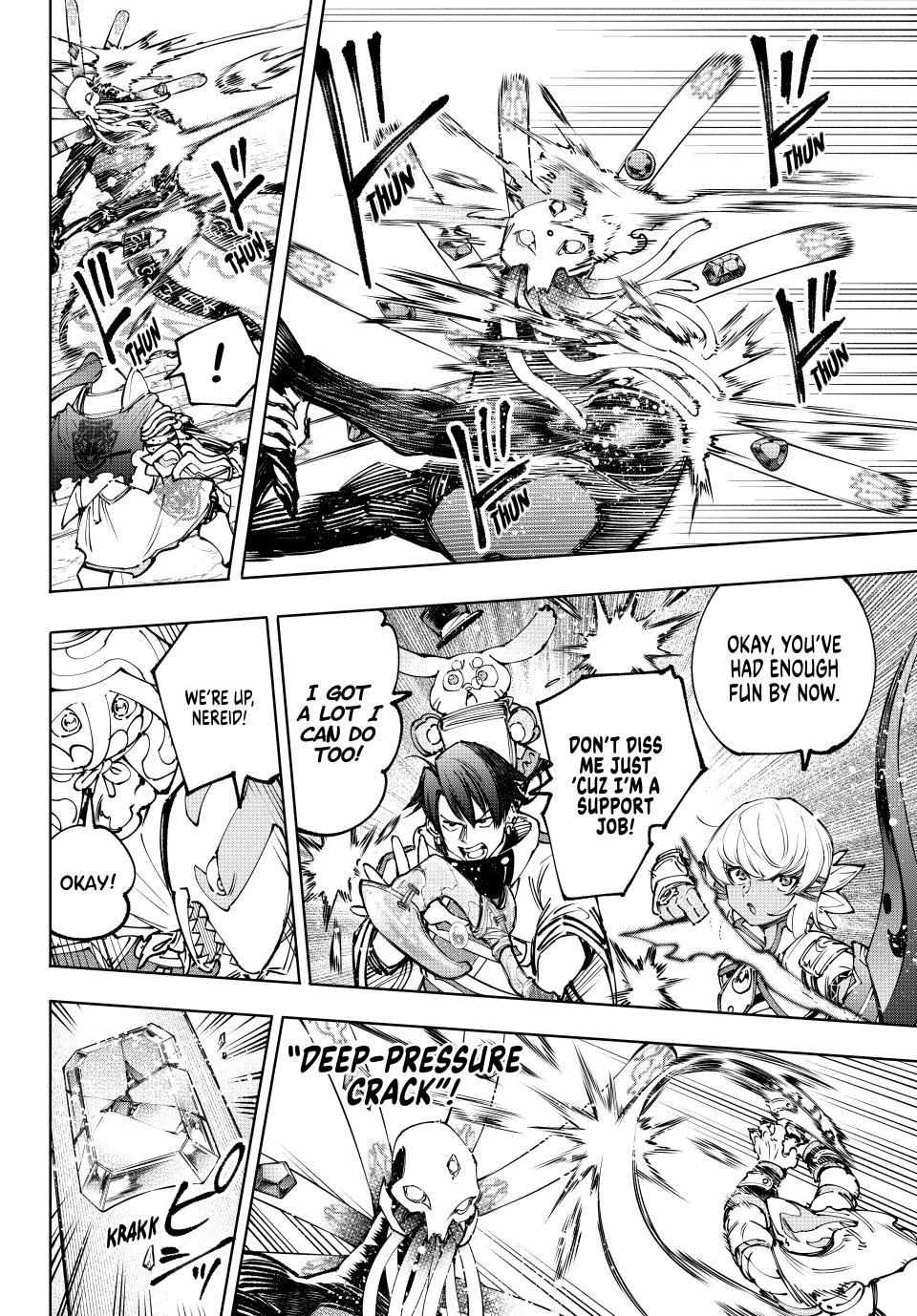 Shangri-La Frontier: Kusoge Hunter, Kami-gee ni Idoman to su Chapter 195 — Page 16