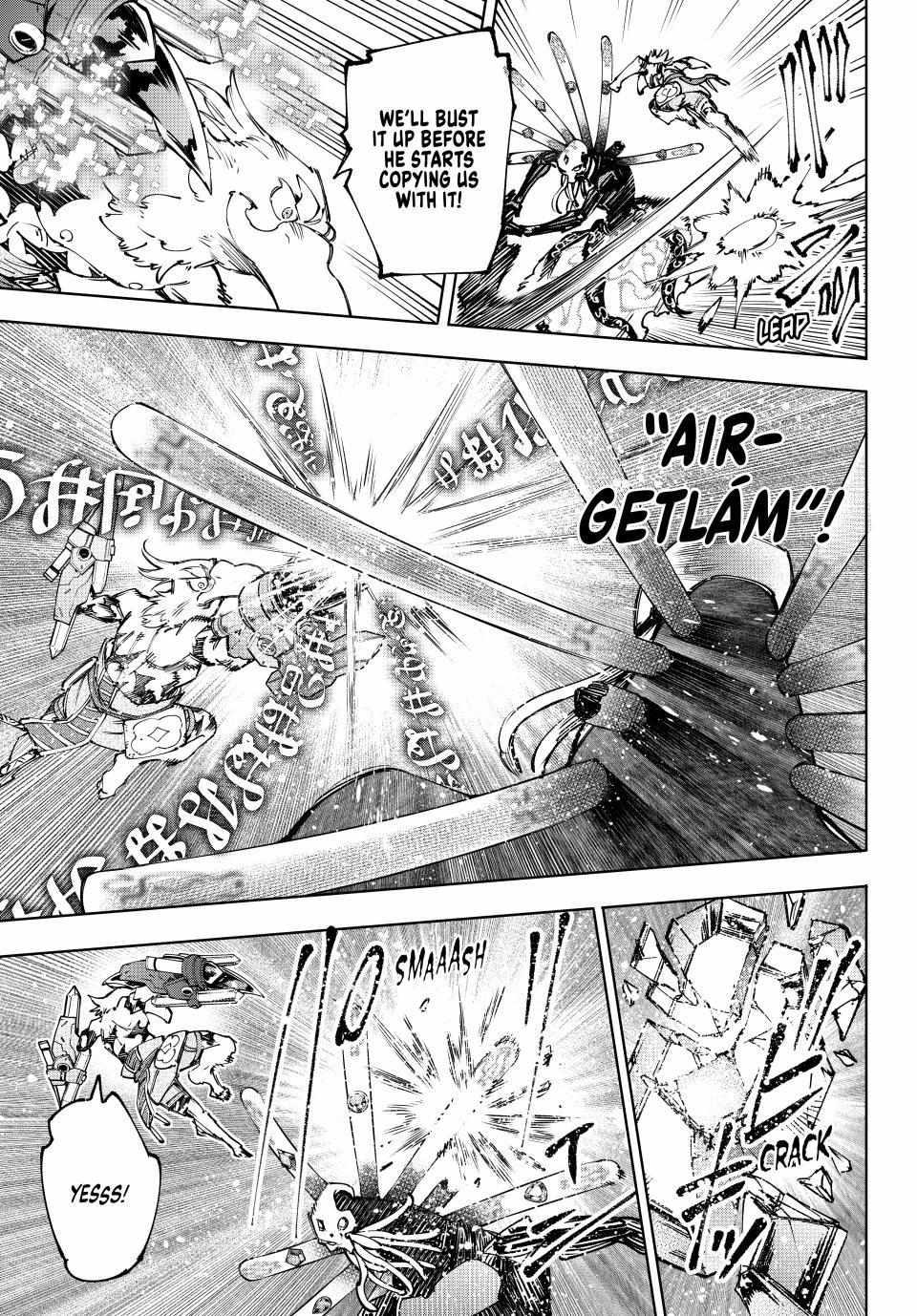 Shangri-La Frontier: Kusoge Hunter, Kami-gee ni Idoman to su Chapter 195 — Page 19