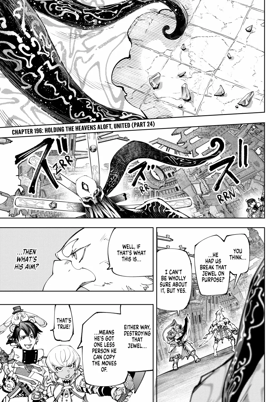 Shangri-La Frontier: Kusoge Hunter, Kami-gee ni Idoman to su Chapter 196 — Page 2