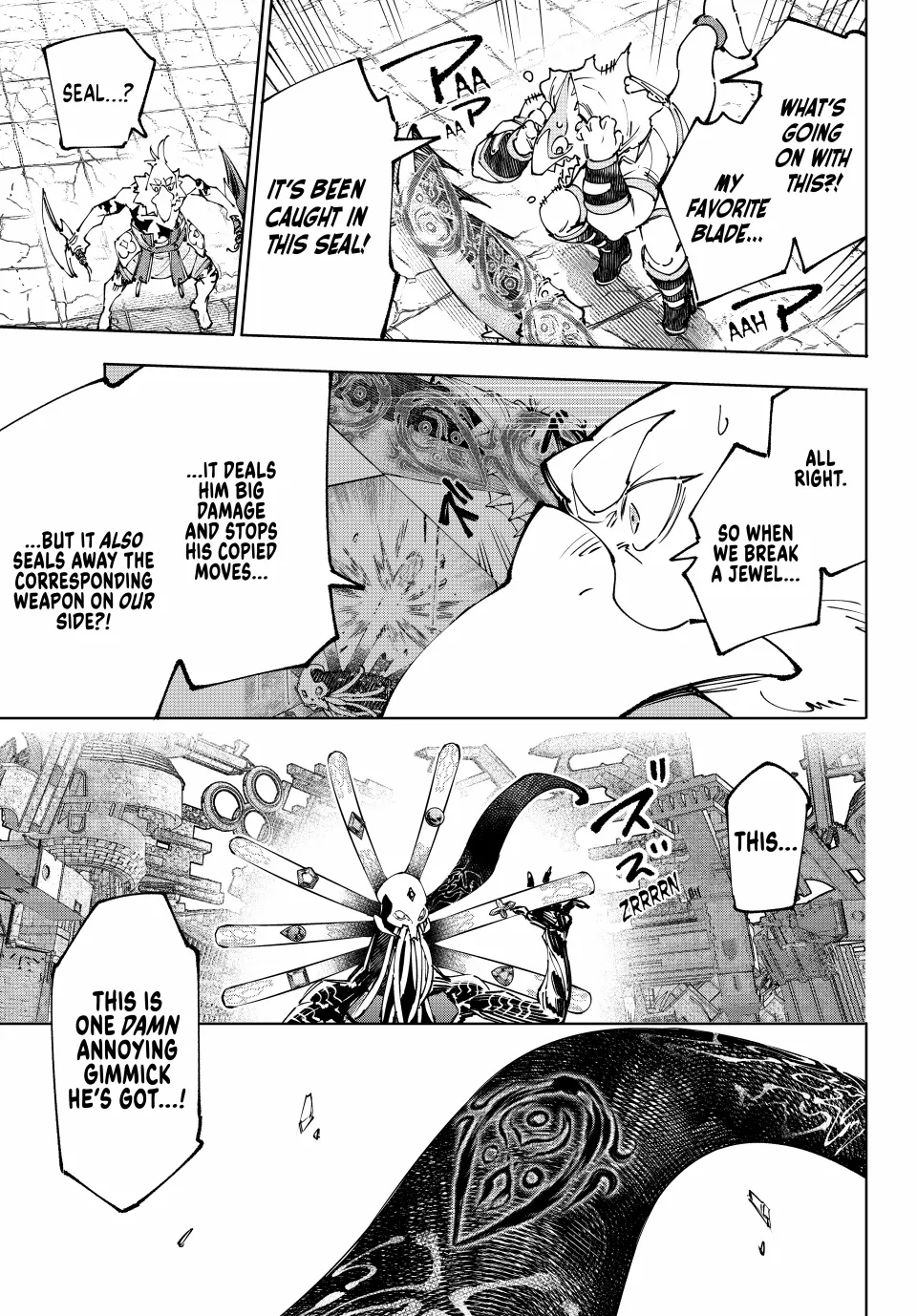 Shangri-La Frontier: Kusoge Hunter, Kami-gee ni Idoman to su Chapter 196 — Page 4