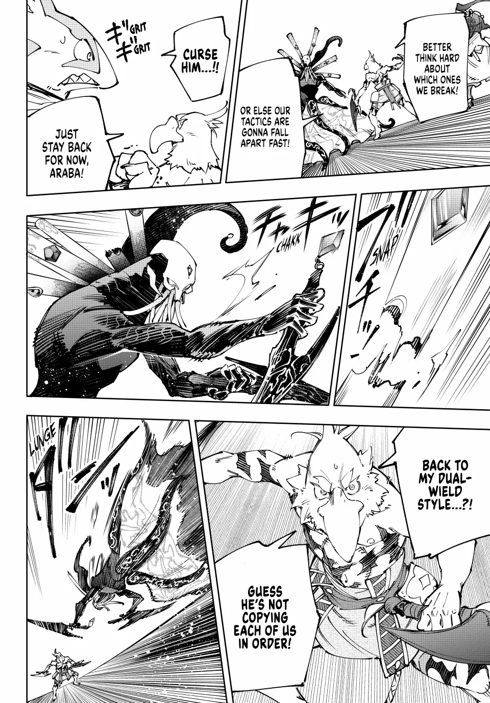 Shangri-La Frontier: Kusoge Hunter, Kami-gee ni Idoman to su Chapter 196 — Page 5