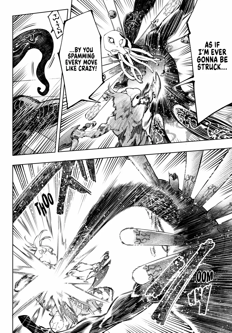 Shangri-La Frontier: Kusoge Hunter, Kami-gee ni Idoman to su Chapter 196 — Page 7