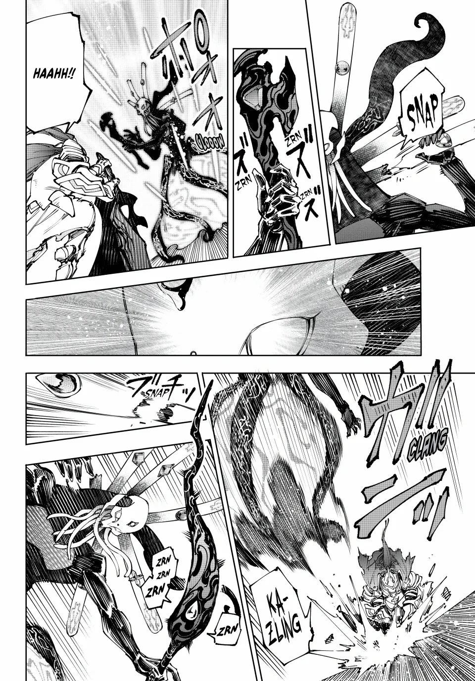 Shangri-La Frontier: Kusoge Hunter, Kami-gee ni Idoman to su Chapter 196 — Page 9