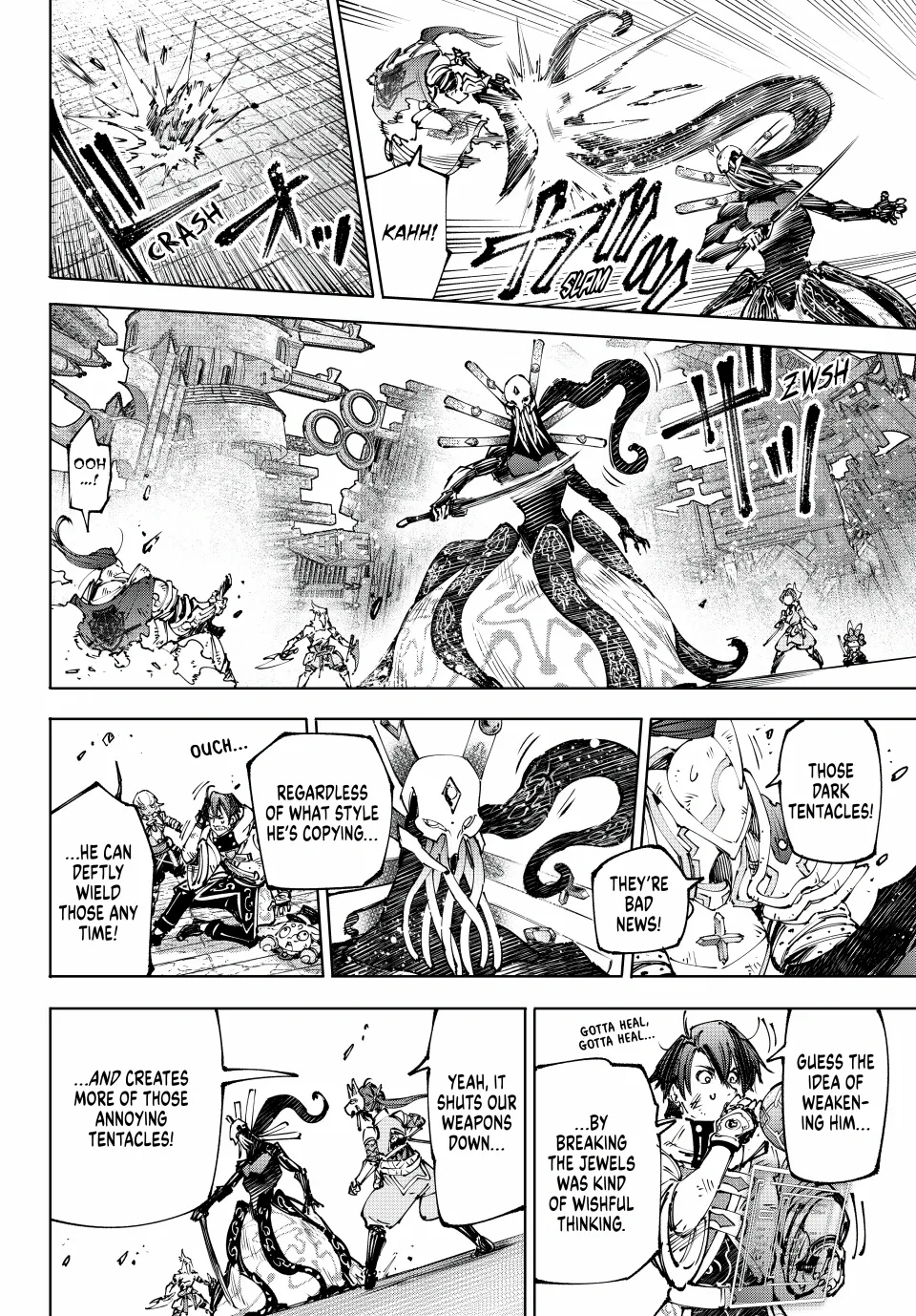 Shangri-La Frontier: Kusoge Hunter, Kami-gee ni Idoman to su Chapter 196 — Page 15