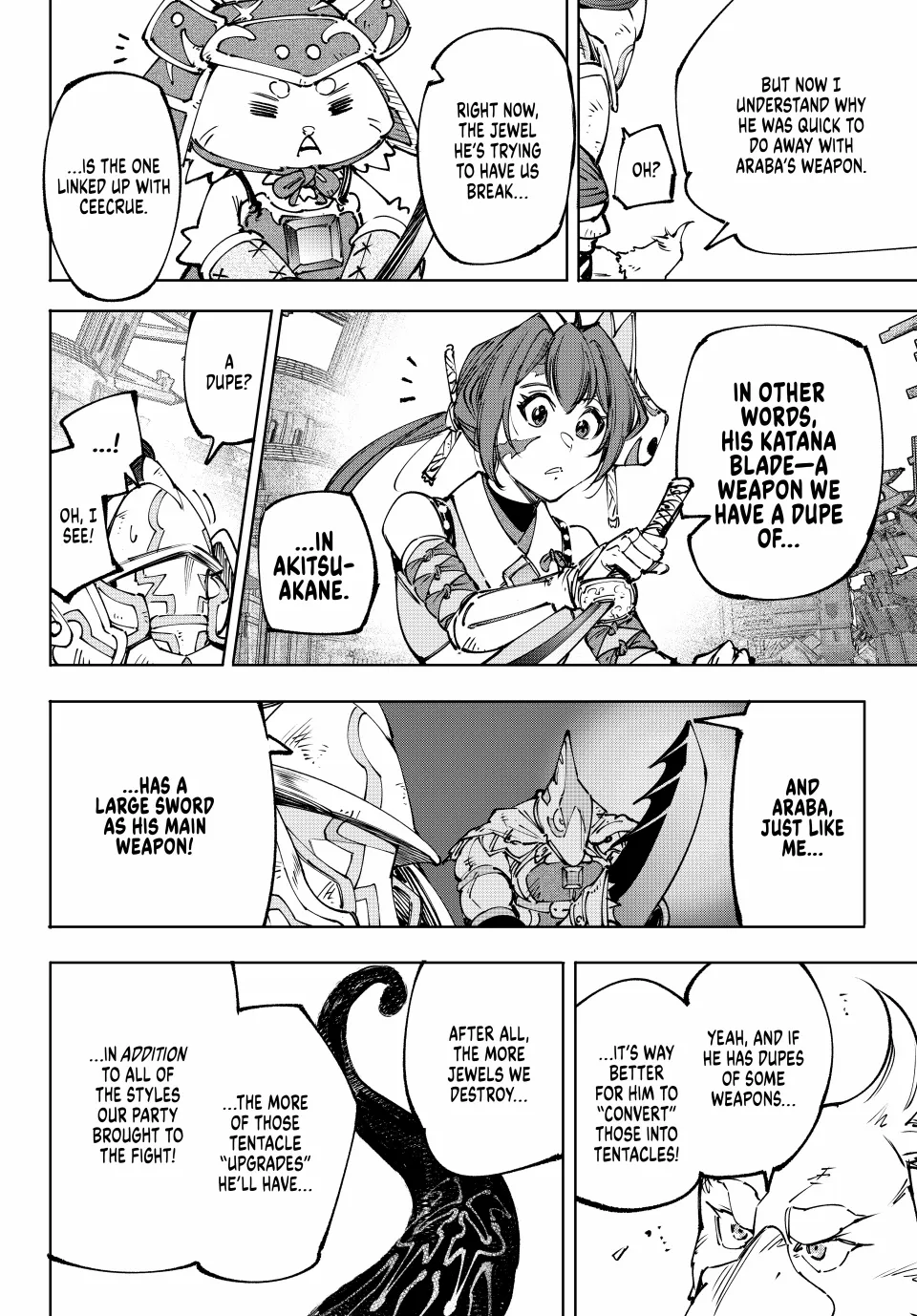 Shangri-La Frontier: Kusoge Hunter, Kami-gee ni Idoman to su Chapter 196 — Page 17