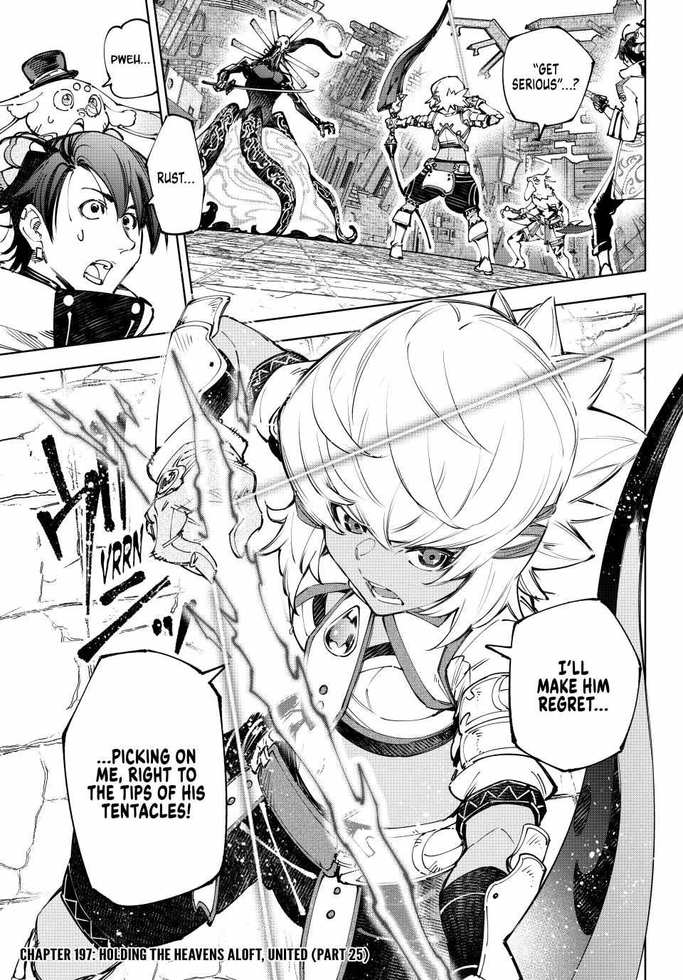 Shangri-La Frontier: Kusoge Hunter, Kami-gee ni Idoman to su Chapter 197 — Page 1