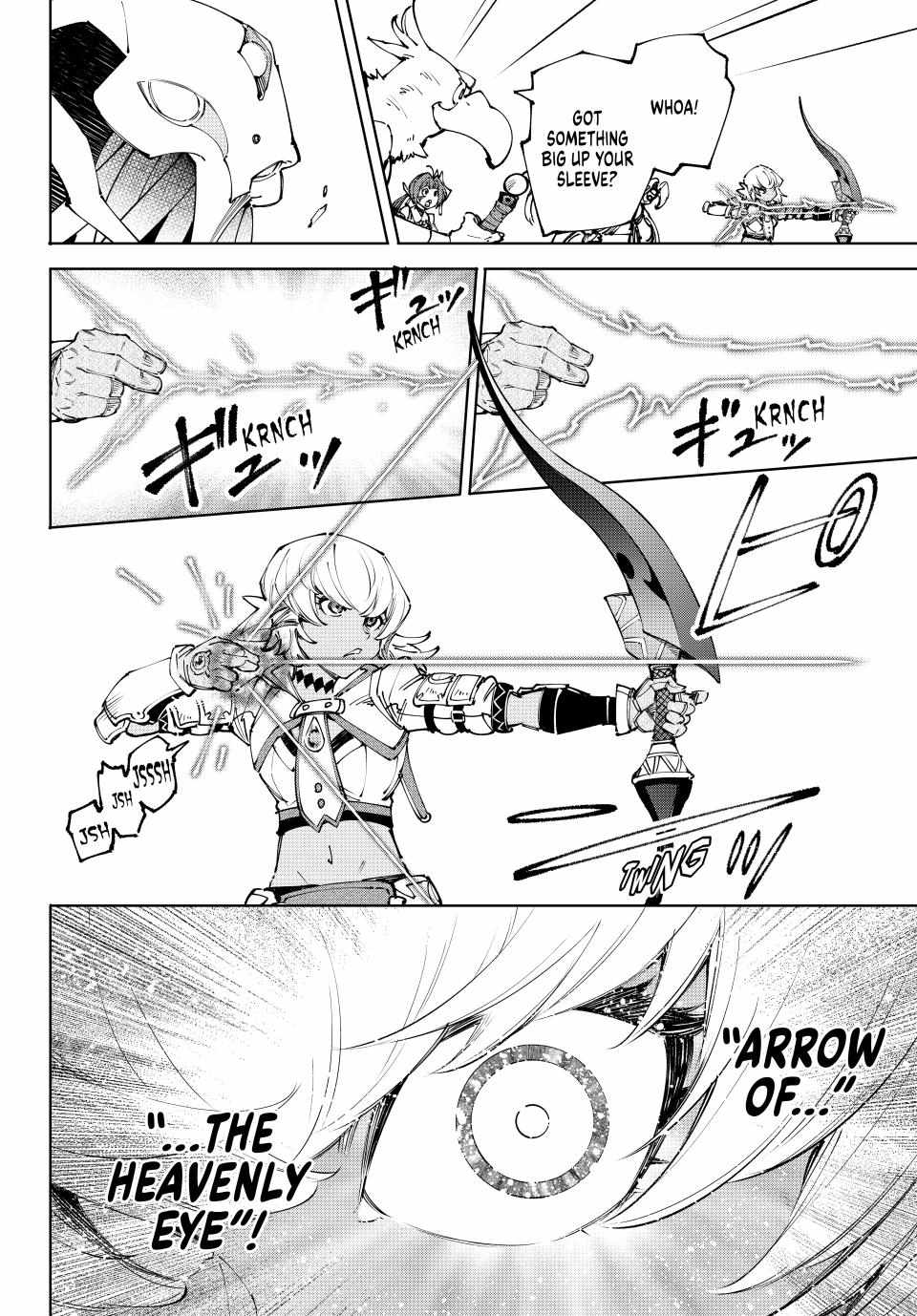 Shangri-La Frontier: Kusoge Hunter, Kami-gee ni Idoman to su Chapter 197 — Page 2