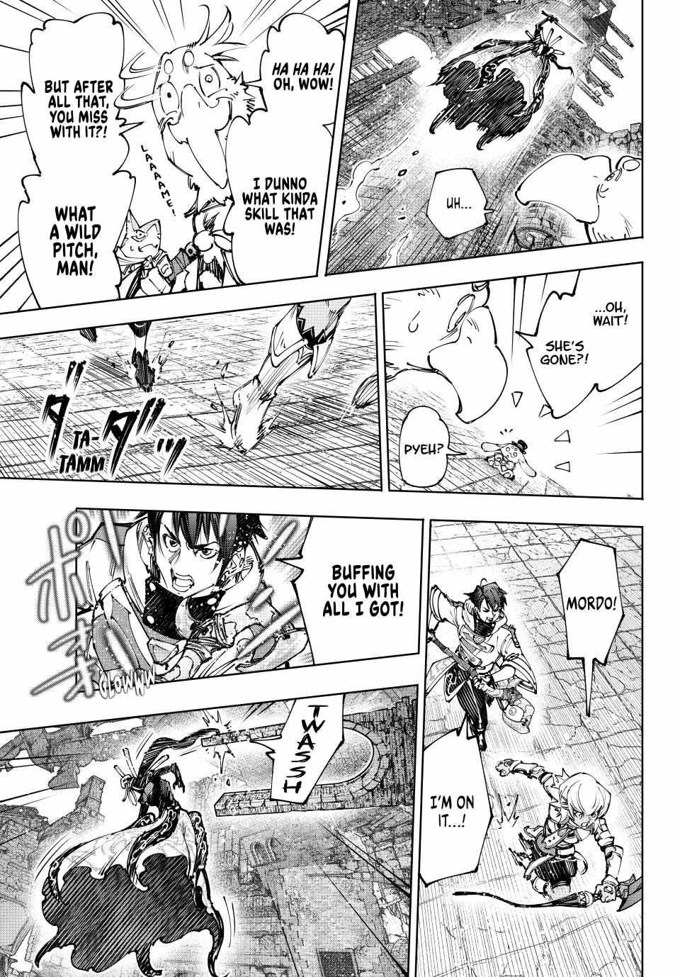 Shangri-La Frontier: Kusoge Hunter, Kami-gee ni Idoman to su Chapter 197 — Page 5