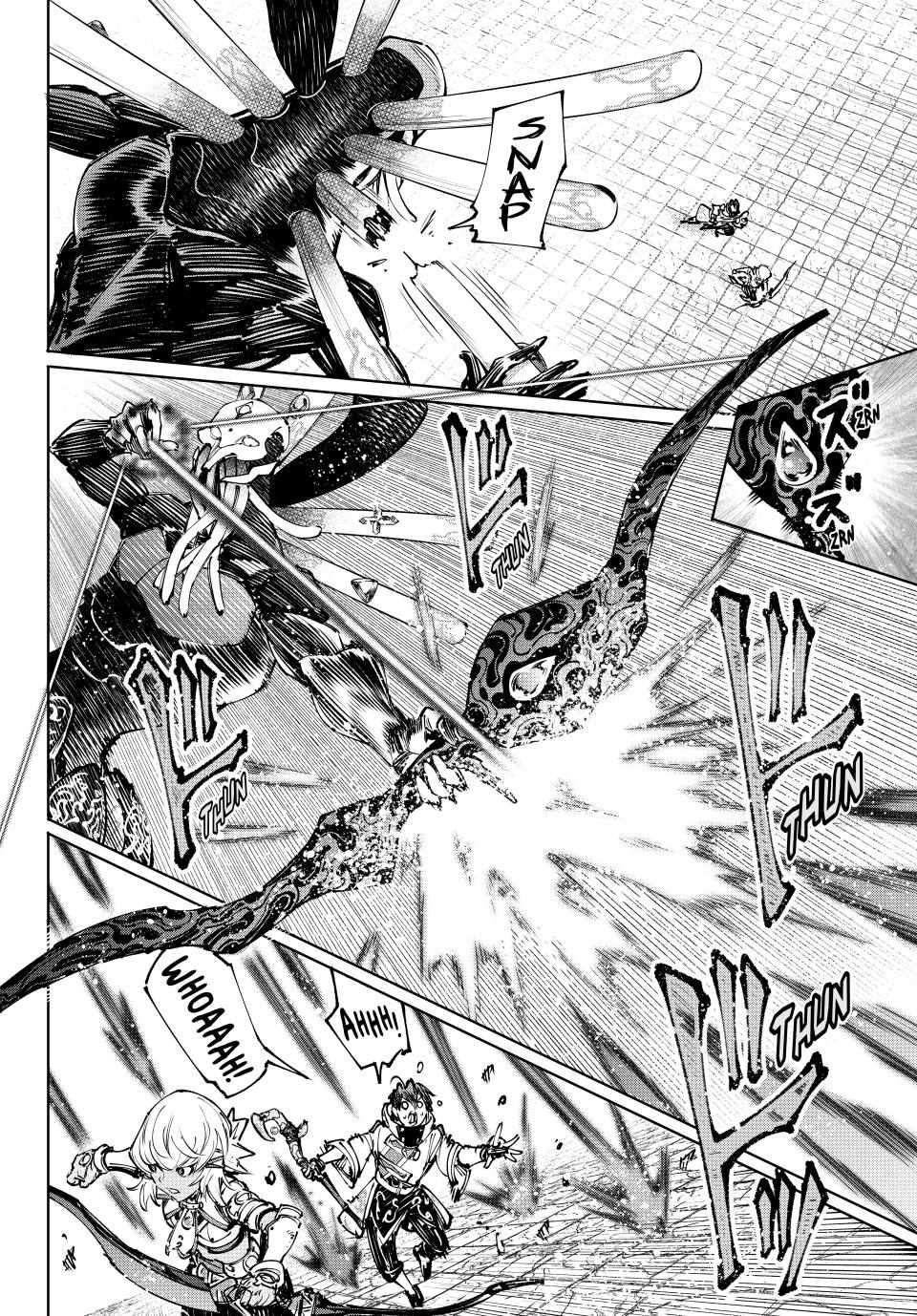 Shangri-La Frontier: Kusoge Hunter, Kami-gee ni Idoman to su Chapter 197 — Page 6