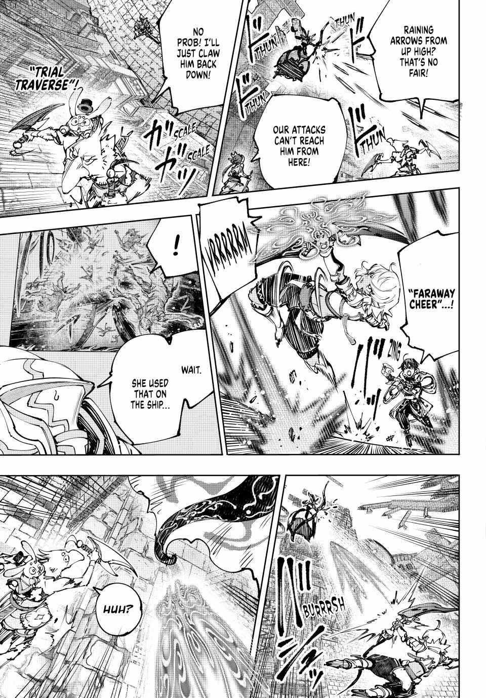 Shangri-La Frontier: Kusoge Hunter, Kami-gee ni Idoman to su Chapter 197 — Page 7