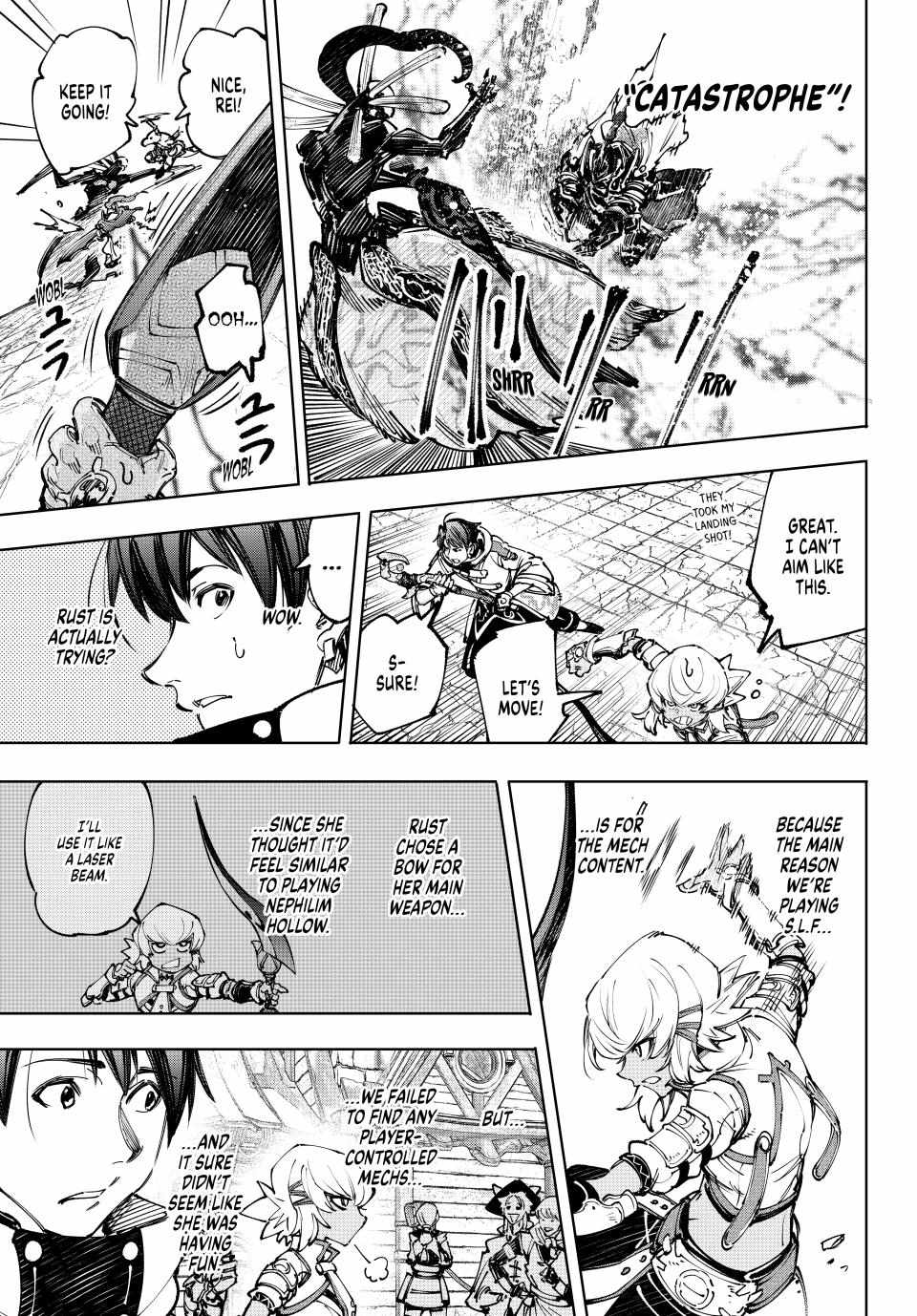 Shangri-La Frontier: Kusoge Hunter, Kami-gee ni Idoman to su Chapter 197 — Page 9