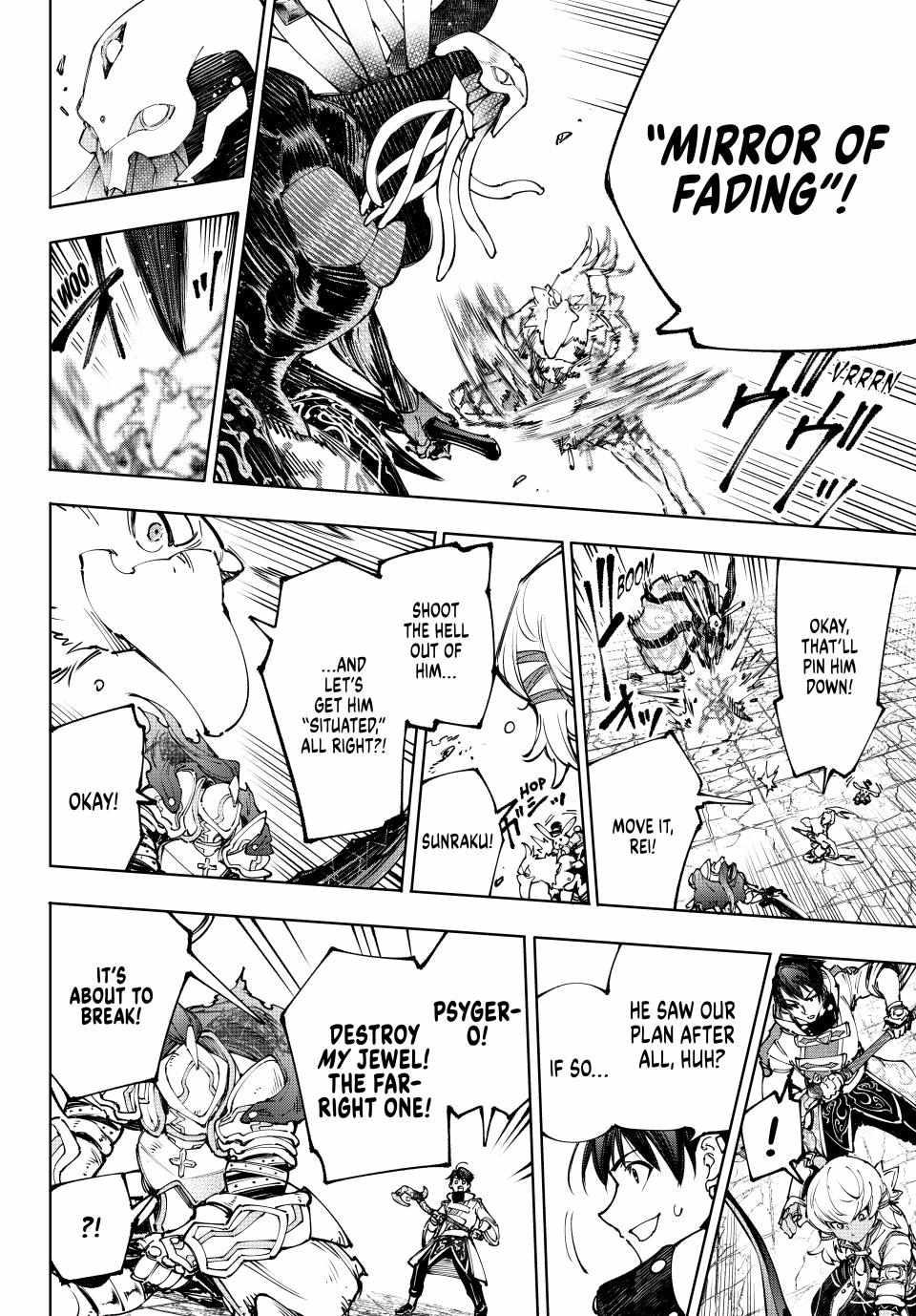 Shangri-La Frontier: Kusoge Hunter, Kami-gee ni Idoman to su Chapter 197 — Page 14