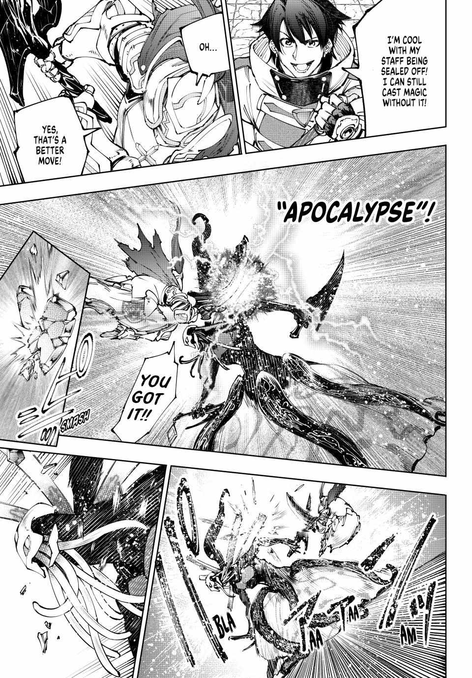 Shangri-La Frontier: Kusoge Hunter, Kami-gee ni Idoman to su Chapter 197 — Page 15