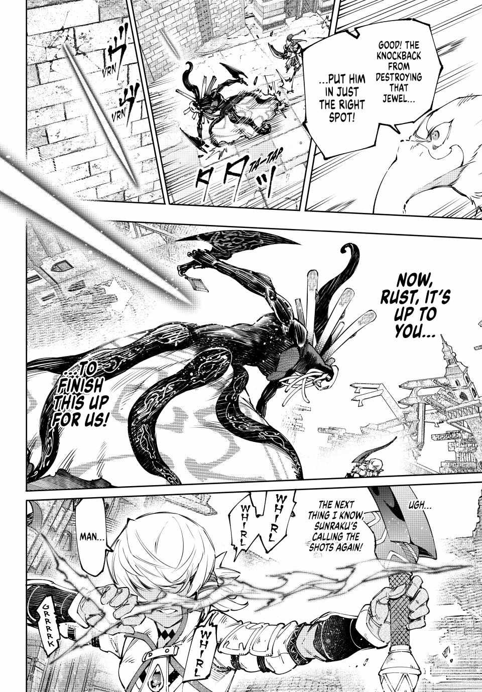 Shangri-La Frontier: Kusoge Hunter, Kami-gee ni Idoman to su Chapter 197 — Page 16