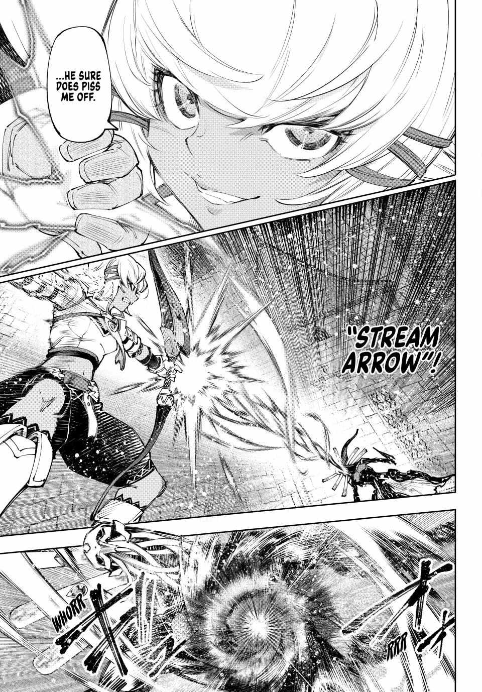 Shangri-La Frontier: Kusoge Hunter, Kami-gee ni Idoman to su Chapter 197 — Page 17