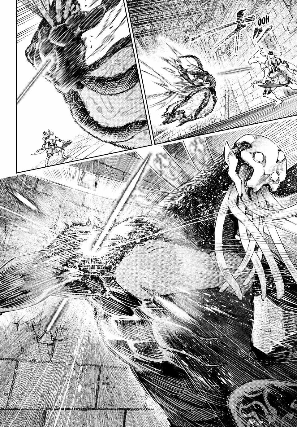 Shangri-La Frontier: Kusoge Hunter, Kami-gee ni Idoman to su Chapter 197 — Page 18