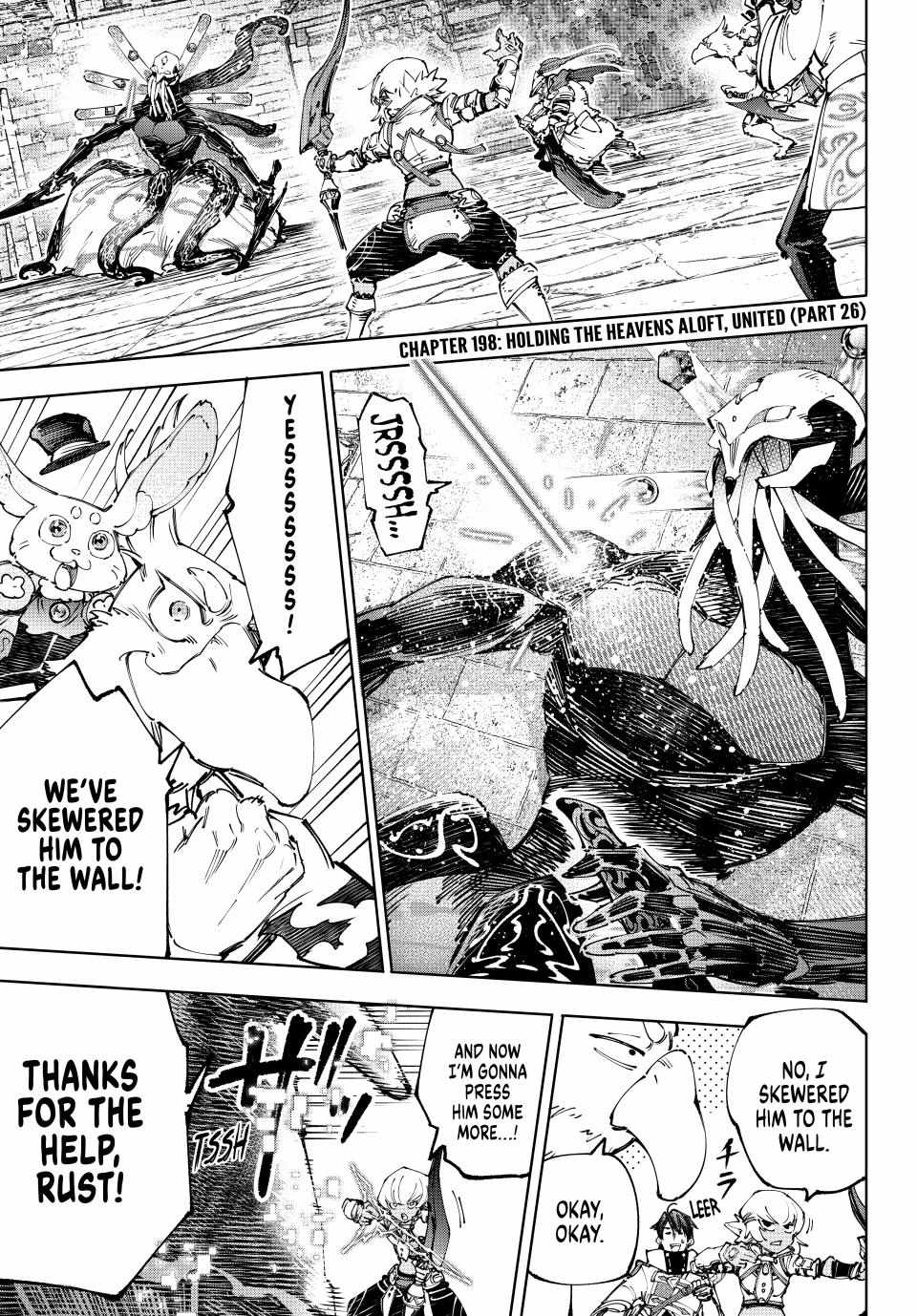 Shangri-La Frontier: Kusoge Hunter, Kami-gee ni Idoman to su Chapter 198 — Page 1