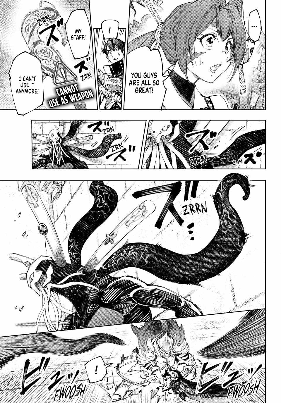 Shangri-La Frontier: Kusoge Hunter, Kami-gee ni Idoman to su Chapter 198 — Page 3