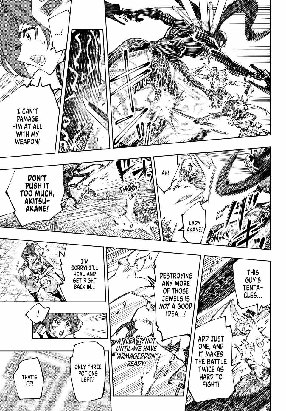 Shangri-La Frontier: Kusoge Hunter, Kami-gee ni Idoman to su Chapter 198 — Page 7