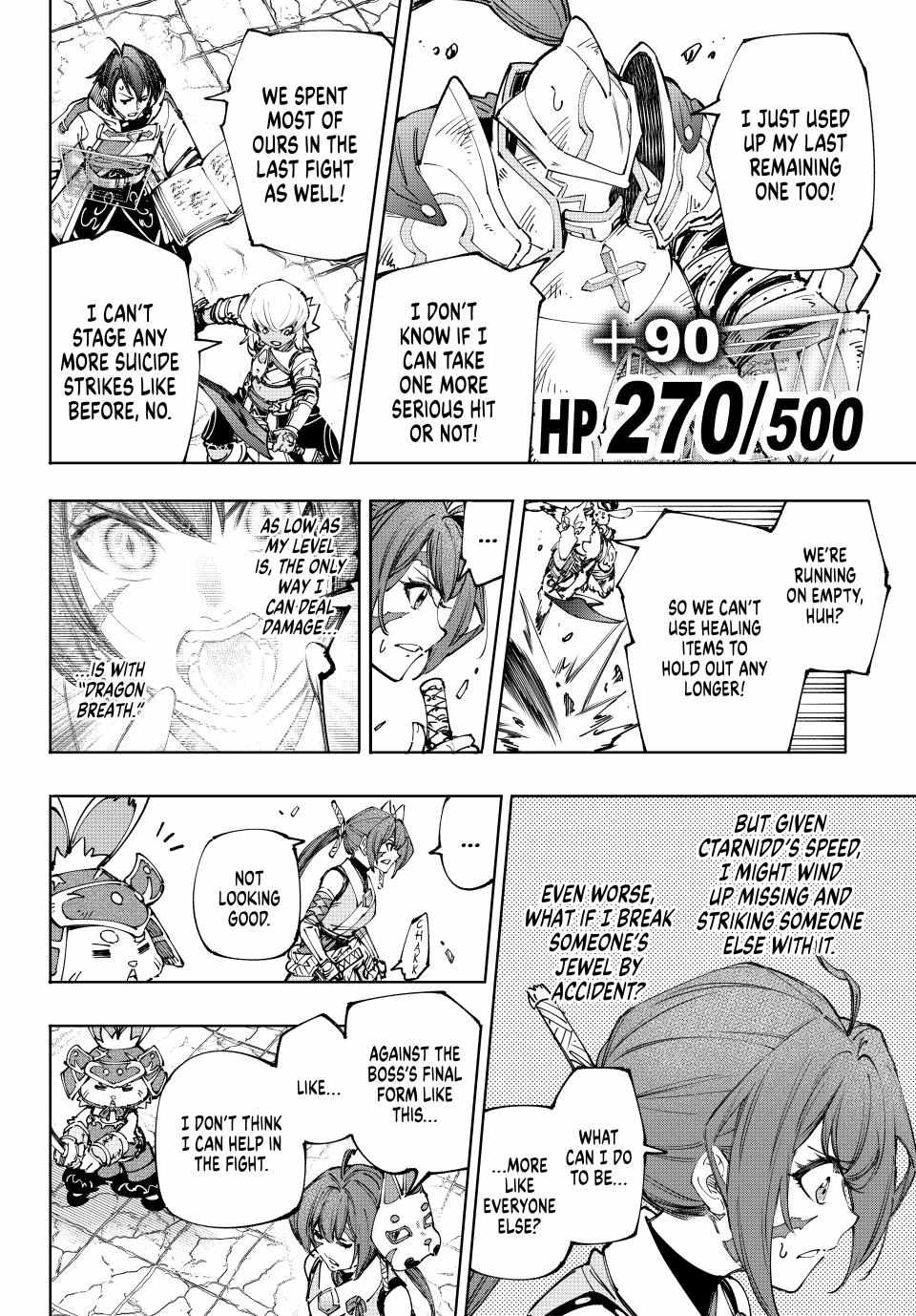 Shangri-La Frontier: Kusoge Hunter, Kami-gee ni Idoman to su Chapter 198 — Page 8