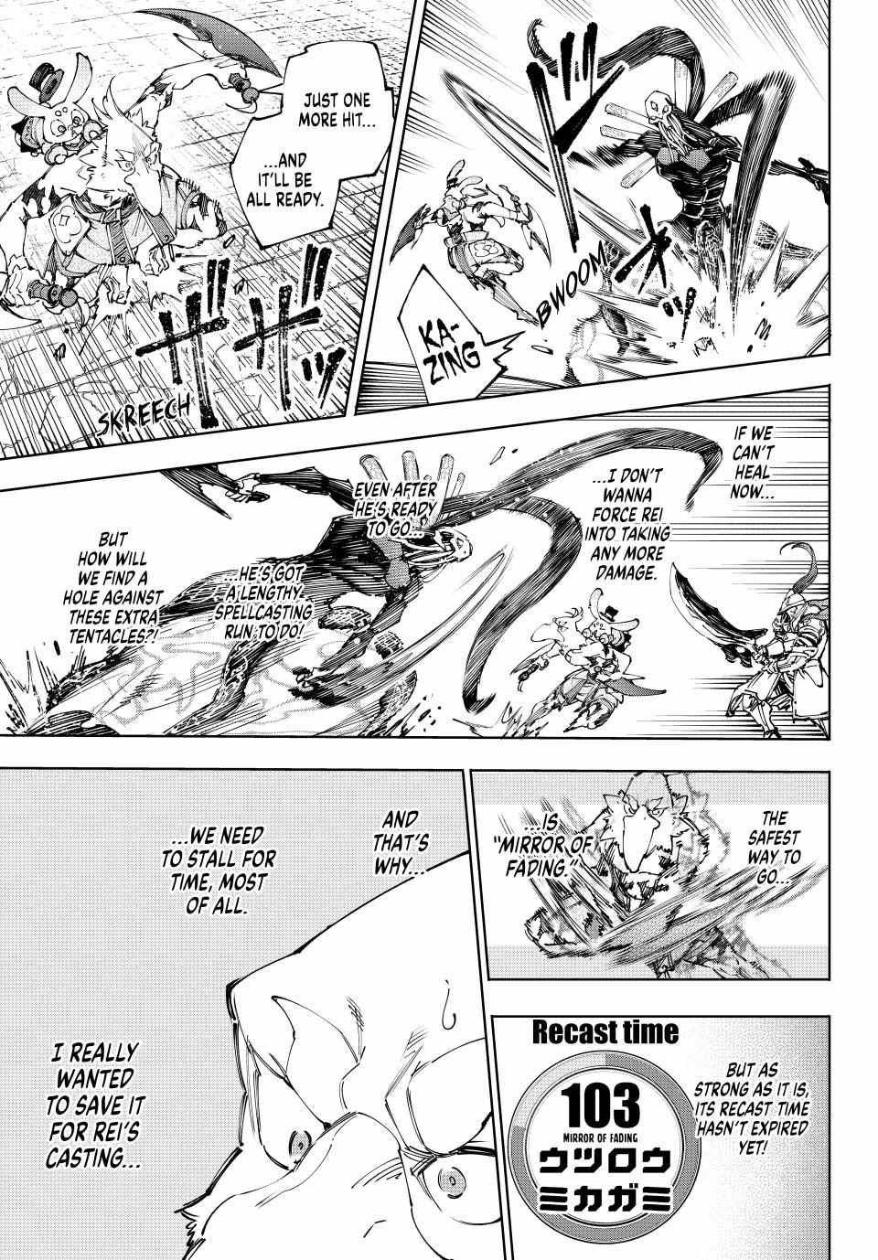 Shangri-La Frontier: Kusoge Hunter, Kami-gee ni Idoman to su Chapter 198 — Page 9
