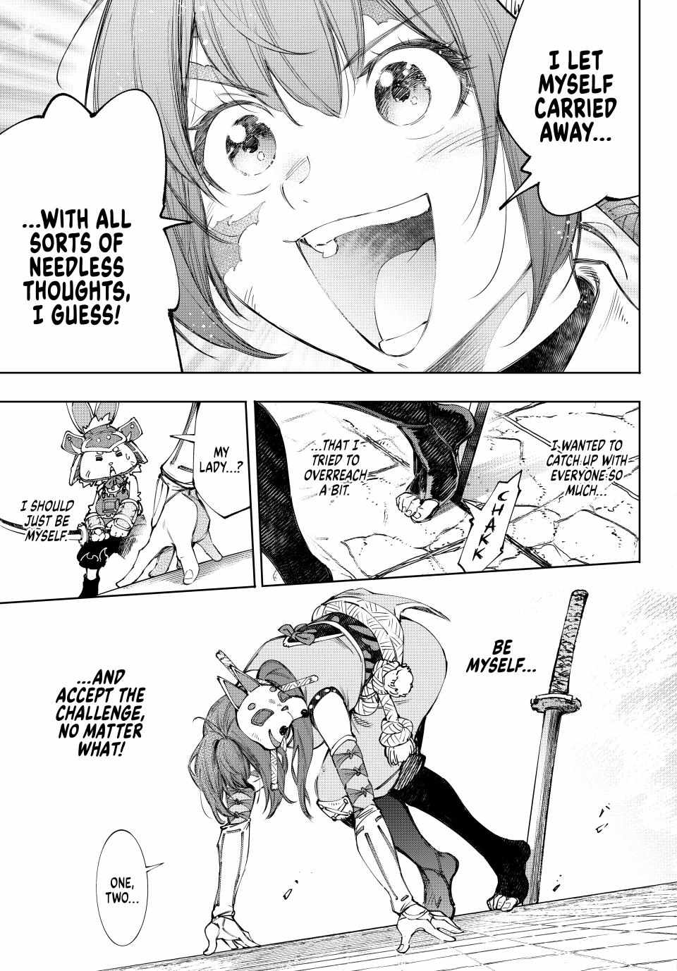 Shangri-La Frontier: Kusoge Hunter, Kami-gee ni Idoman to su Chapter 198 — Page 13
