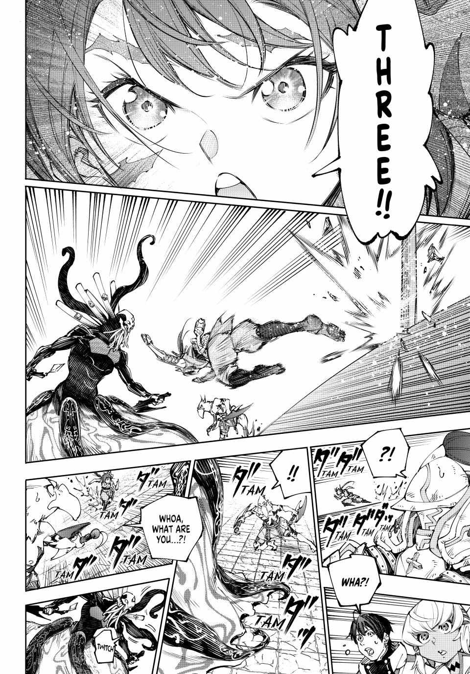 Shangri-La Frontier: Kusoge Hunter, Kami-gee ni Idoman to su Chapter 198 — Page 14