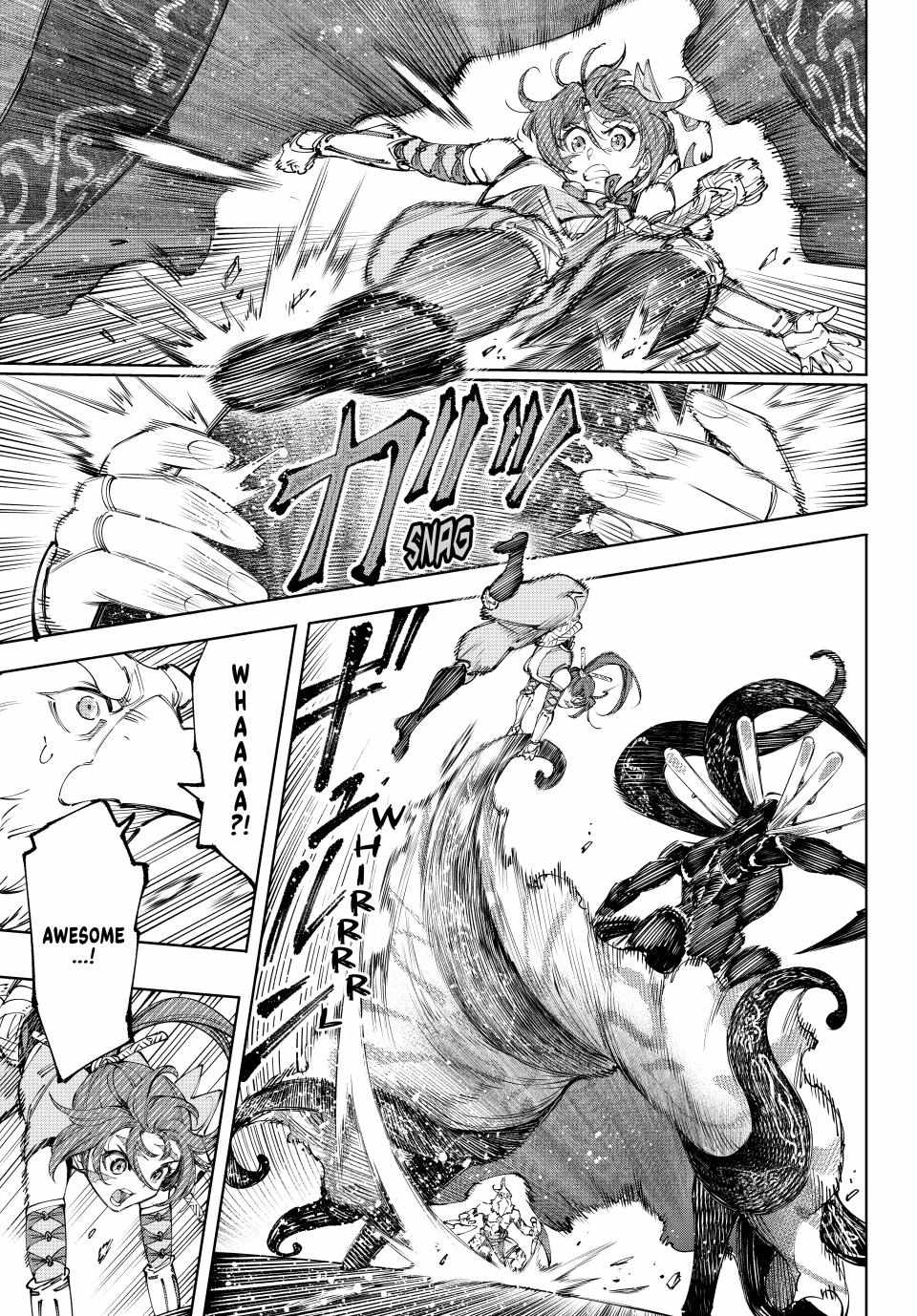 Shangri-La Frontier: Kusoge Hunter, Kami-gee ni Idoman to su Chapter 198 — Page 17