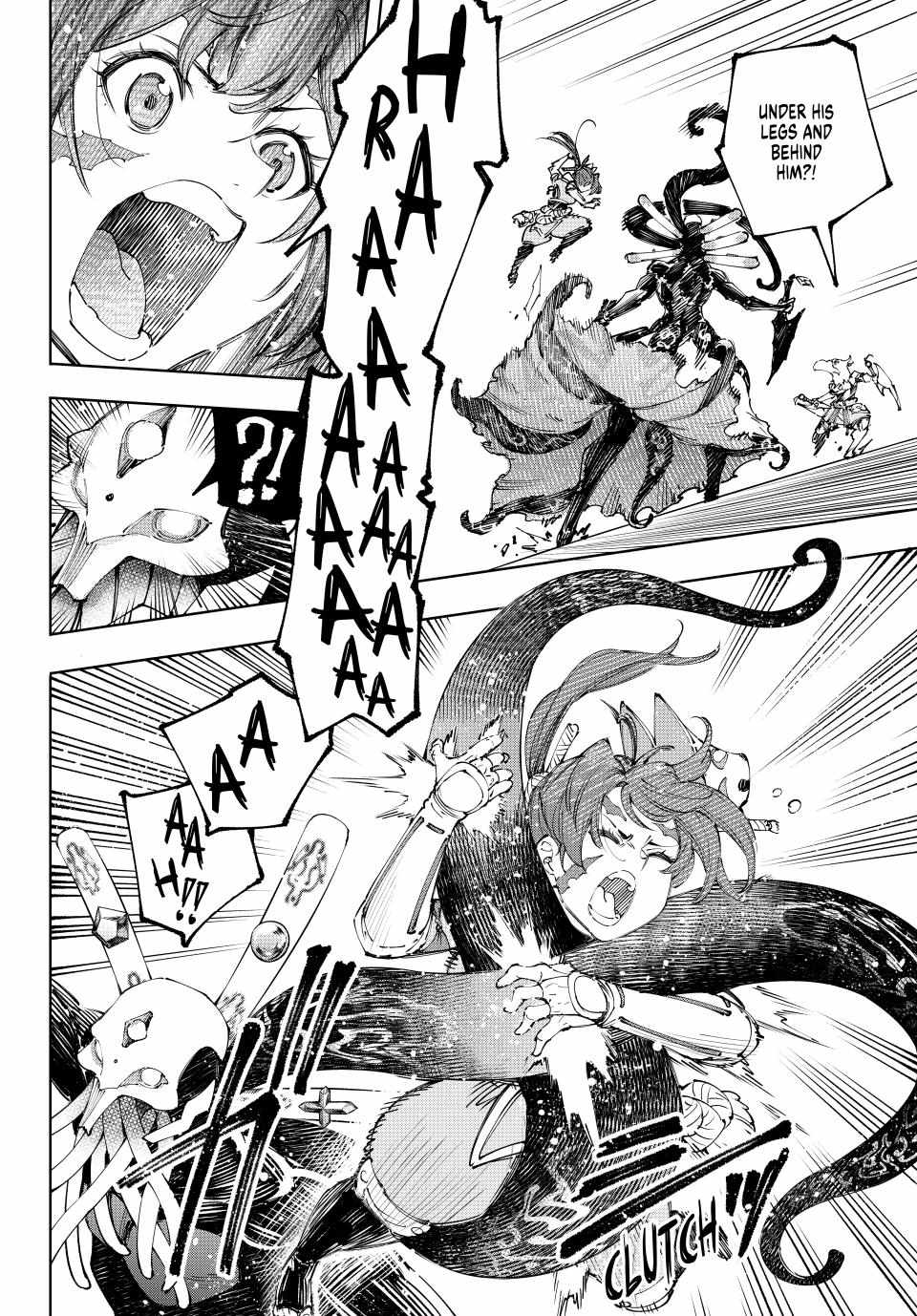 Shangri-La Frontier: Kusoge Hunter, Kami-gee ni Idoman to su Chapter 198 — Page 18