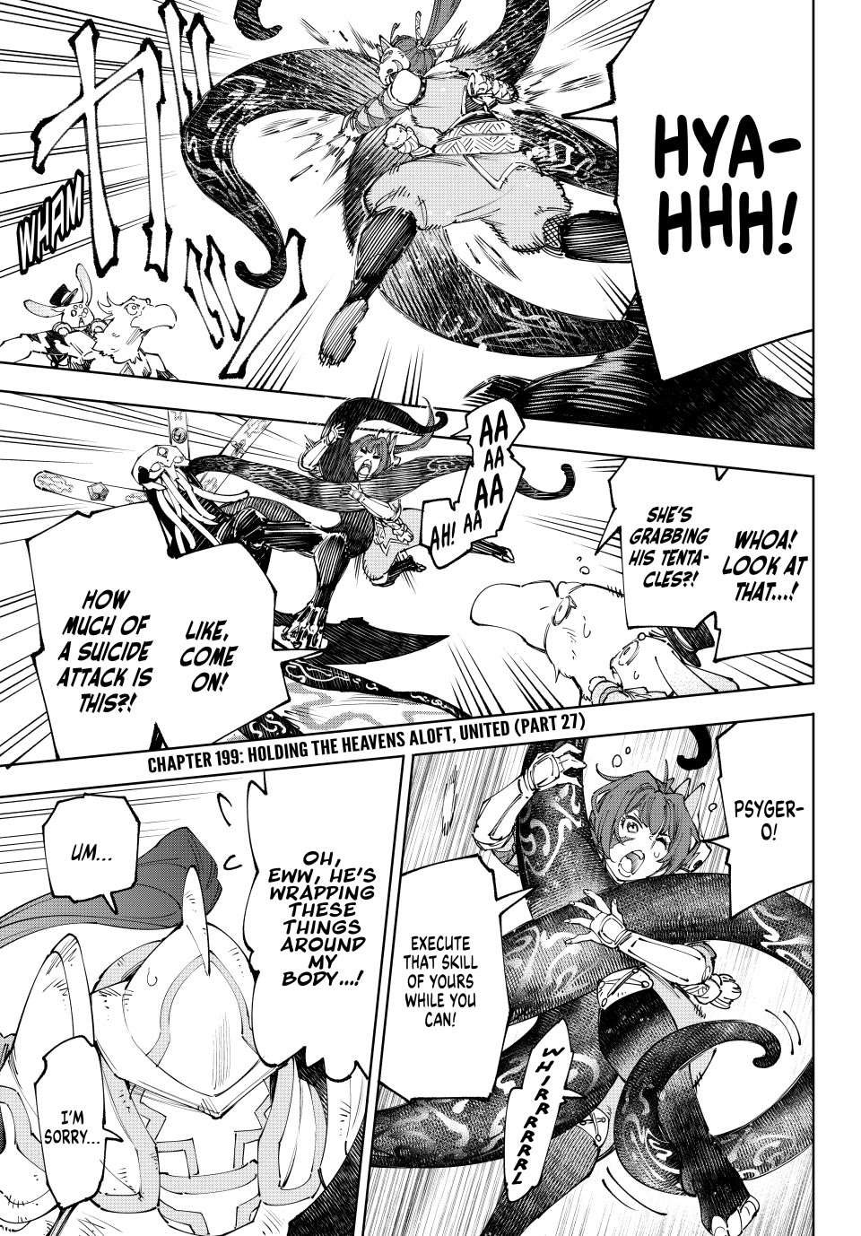 Shangri-La Frontier: Kusoge Hunter, Kami-gee ni Idoman to su Chapter 199 — Page 1