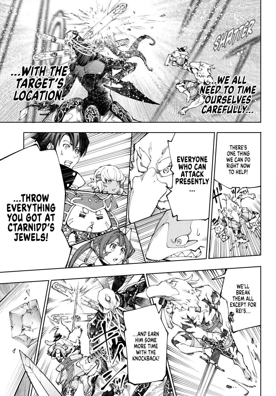 Shangri-La Frontier: Kusoge Hunter, Kami-gee ni Idoman to su Chapter 199 — Page 9