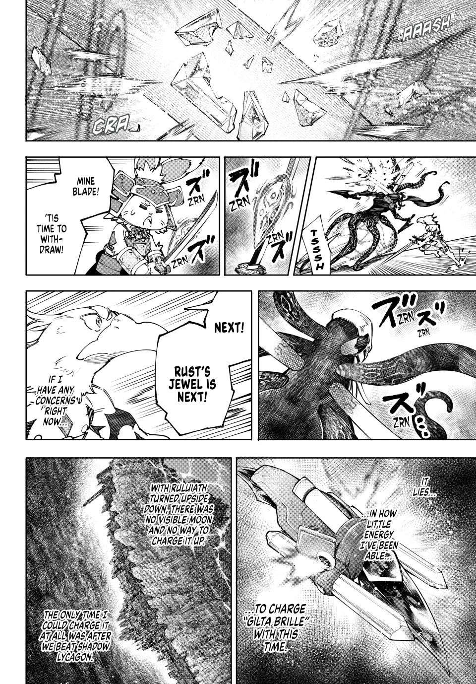 Shangri-La Frontier: Kusoge Hunter, Kami-gee ni Idoman to su Chapter 199 — Page 12
