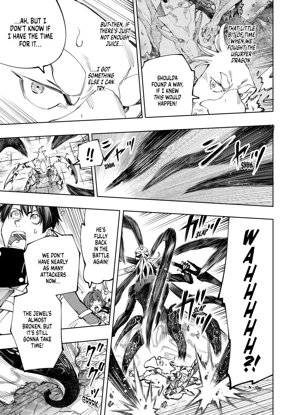 Shangri-La Frontier: Kusoge Hunter, Kami-gee ni Idoman to su Chapter 199 — Page 13