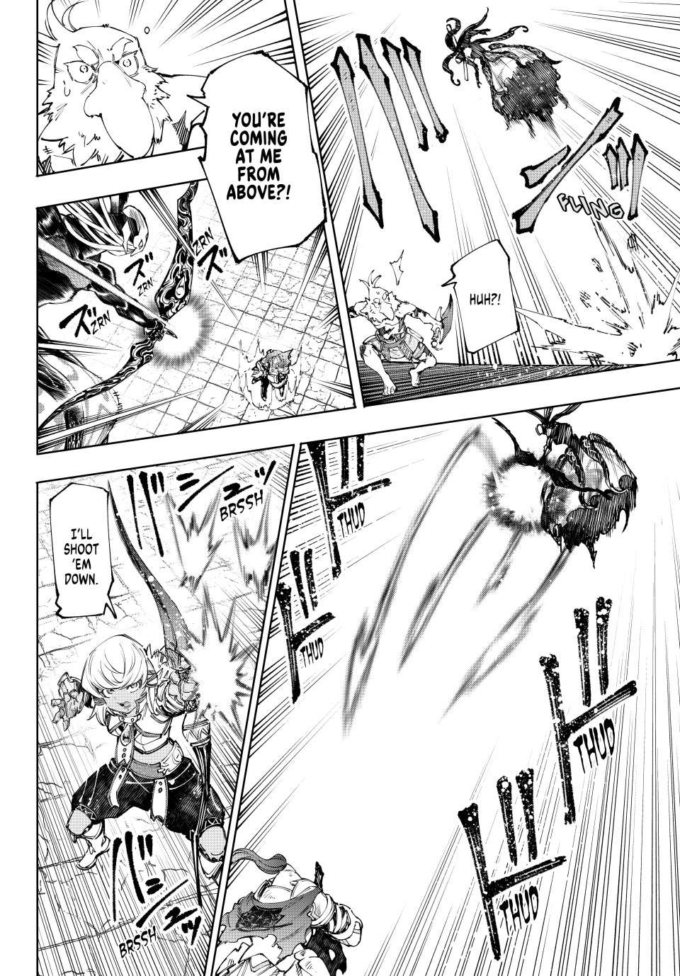 Shangri-La Frontier: Kusoge Hunter, Kami-gee ni Idoman to su Chapter 199 — Page 14