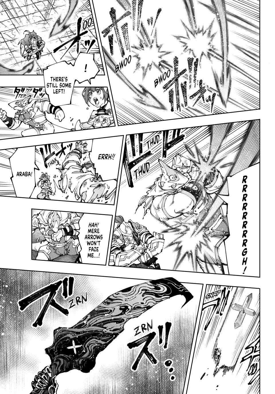 Shangri-La Frontier: Kusoge Hunter, Kami-gee ni Idoman to su Chapter 199 — Page 15