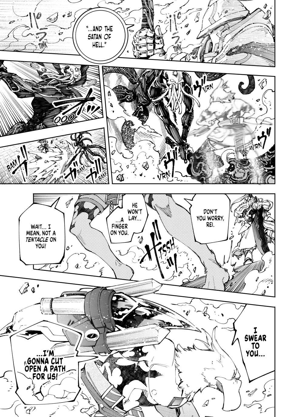 Shangri-La Frontier: Kusoge Hunter, Kami-gee ni Idoman to su Chapter 199 — Page 17