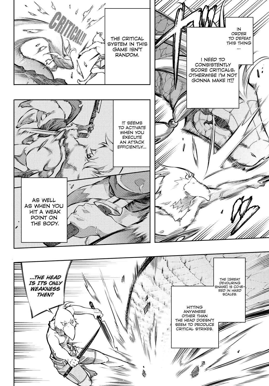 Shangri-La Frontier: Kusoge Hunter, Kami-gee ni Idoman to su Chapter 2 — Page 3