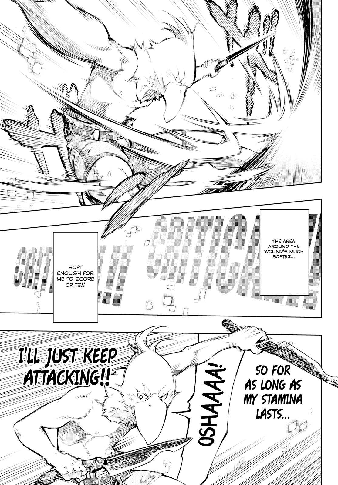 Shangri-La Frontier: Kusoge Hunter, Kami-gee ni Idoman to su Chapter 2 — Page 6
