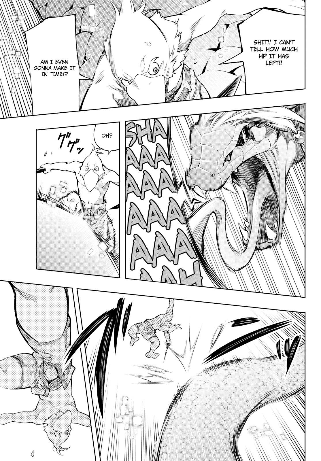 Shangri-La Frontier: Kusoge Hunter, Kami-gee ni Idoman to su Chapter 2 — Page 8