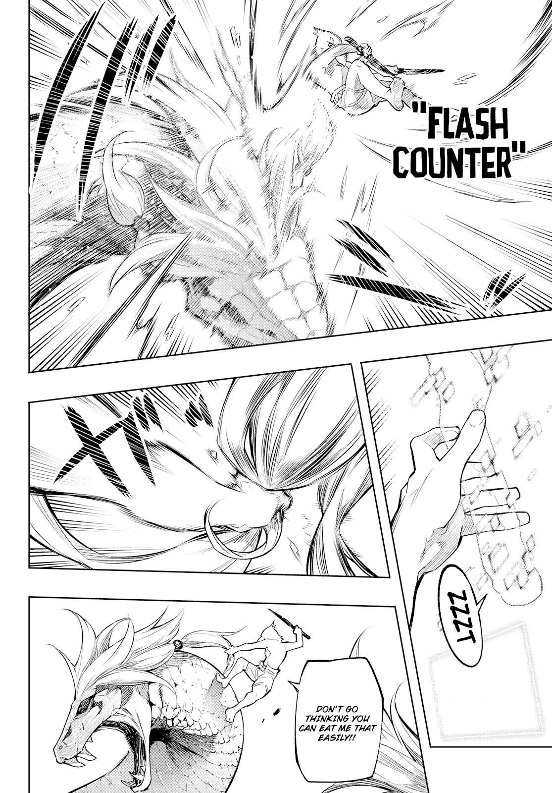 Shangri-La Frontier: Kusoge Hunter, Kami-gee ni Idoman to su Chapter 2 — Page 11