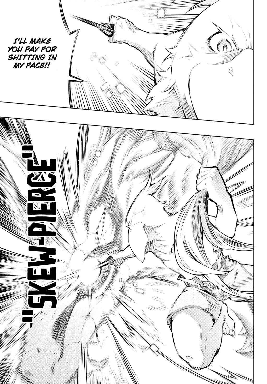 Shangri-La Frontier: Kusoge Hunter, Kami-gee ni Idoman to su Chapter 2 — Page 12