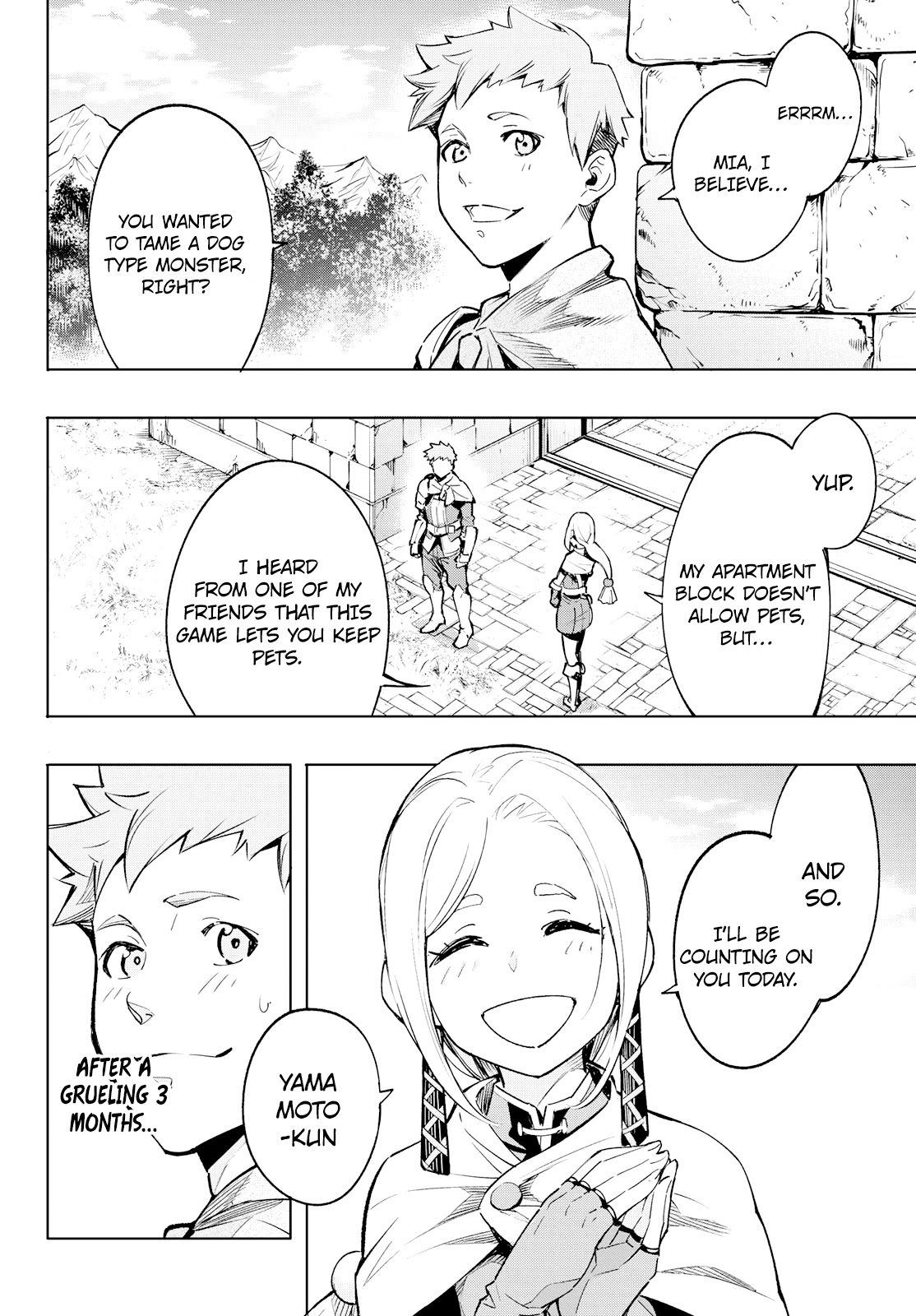 Shangri-La Frontier: Kusoge Hunter, Kami-gee ni Idoman to su Chapter 2 — Page 17