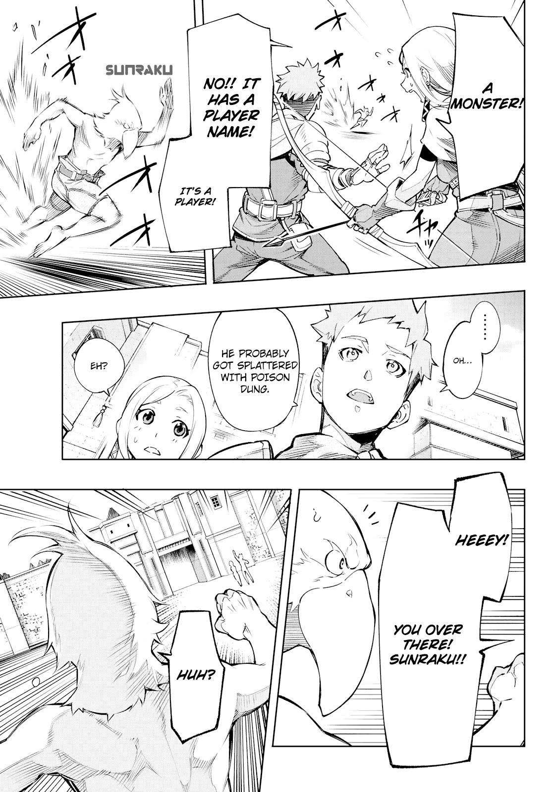 Shangri-La Frontier: Kusoge Hunter, Kami-gee ni Idoman to su Chapter 2 — Page 20