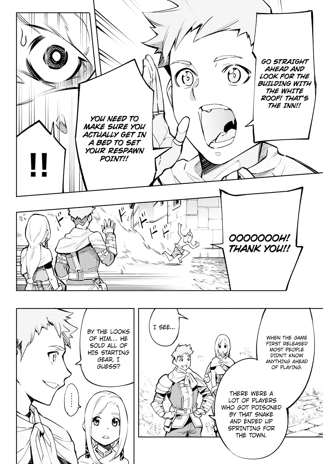 Shangri-La Frontier: Kusoge Hunter, Kami-gee ni Idoman to su Chapter 2 — Page 21