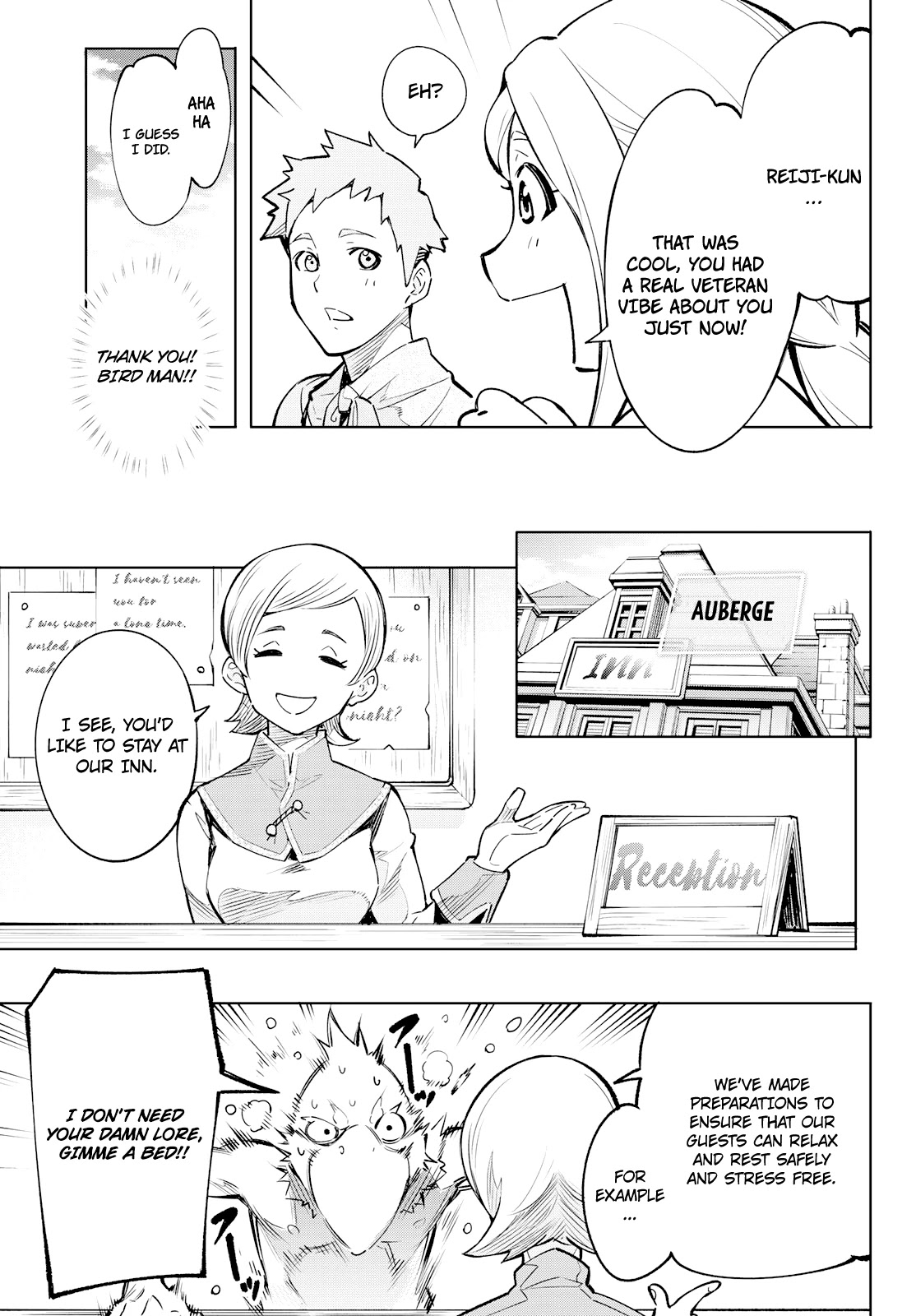 Shangri-La Frontier: Kusoge Hunter, Kami-gee ni Idoman to su Chapter 2 — Page 22