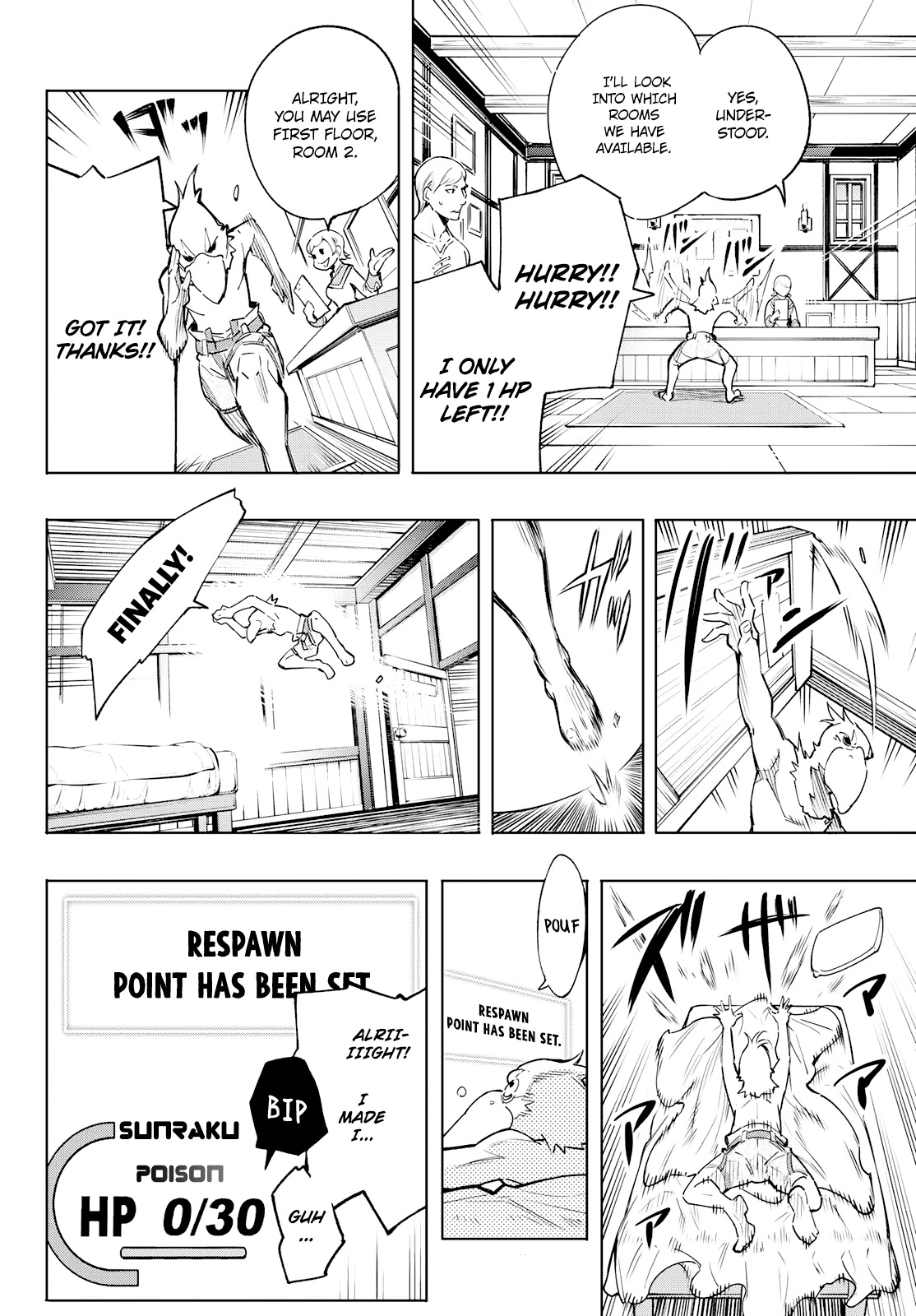 Shangri-La Frontier: Kusoge Hunter, Kami-gee ni Idoman to su Chapter 2 — Page 23